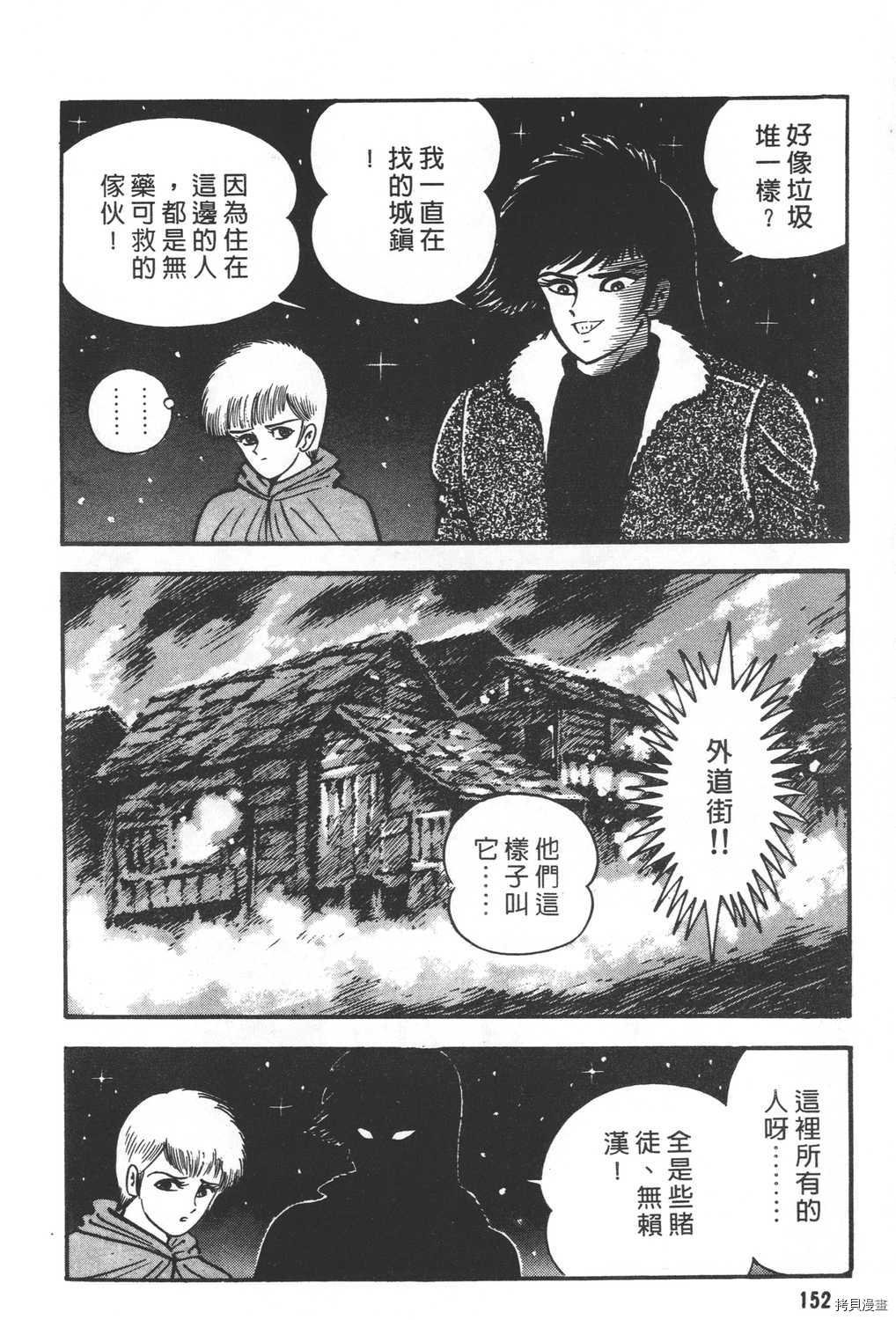 第21卷