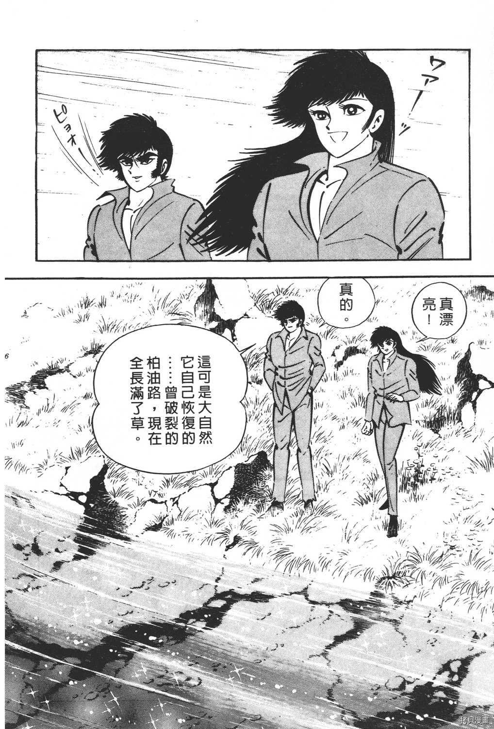 第21卷