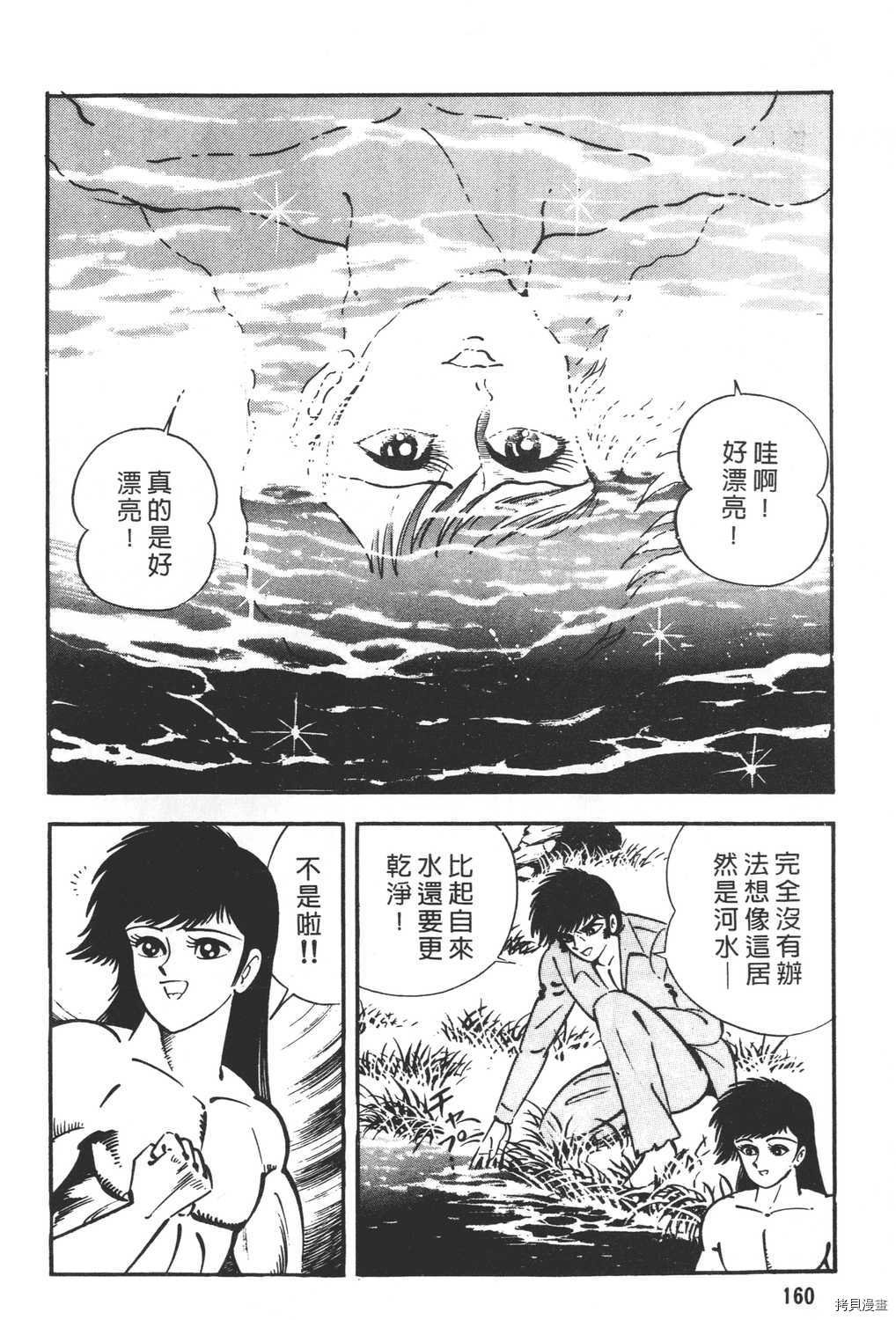 第21卷