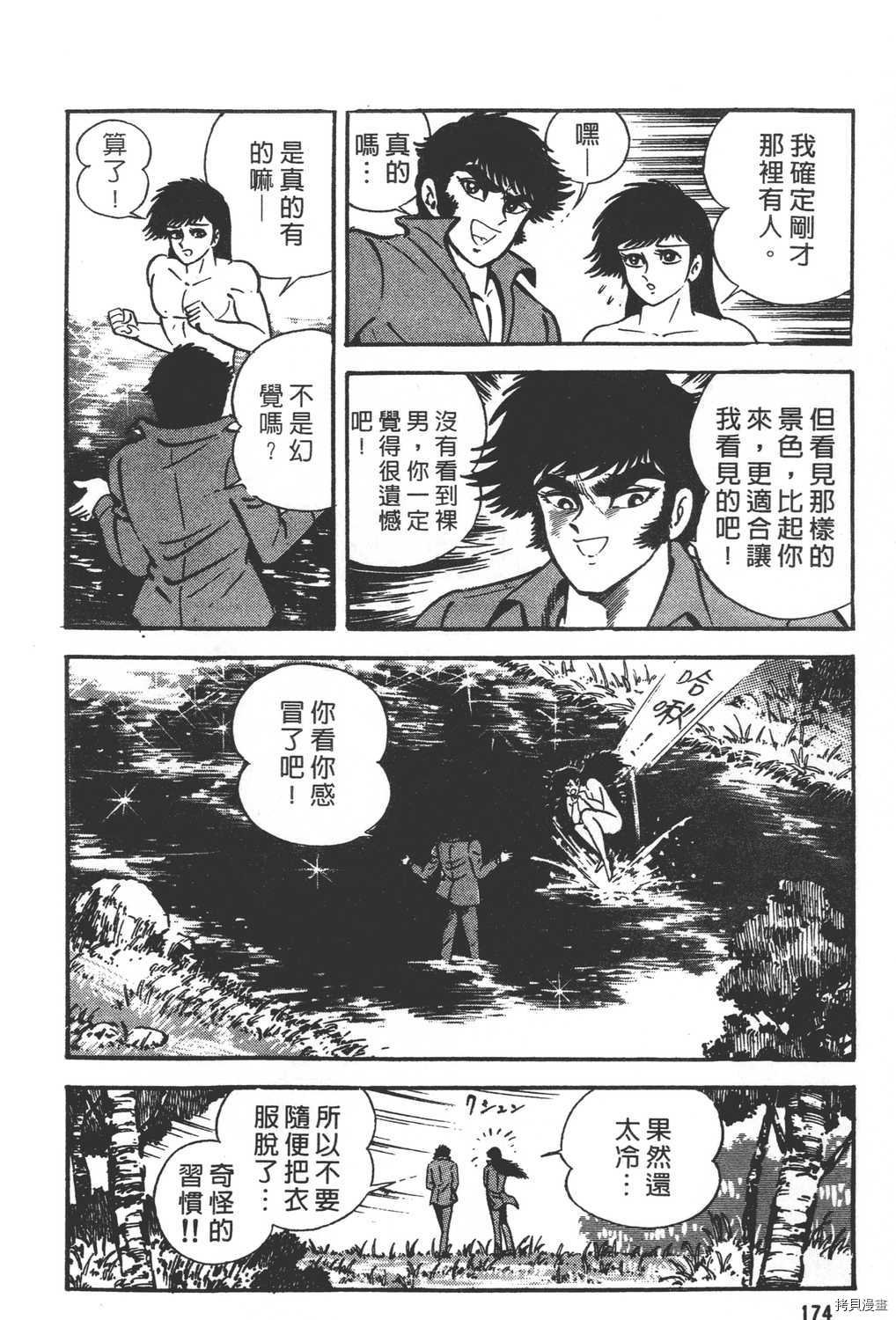 第21卷