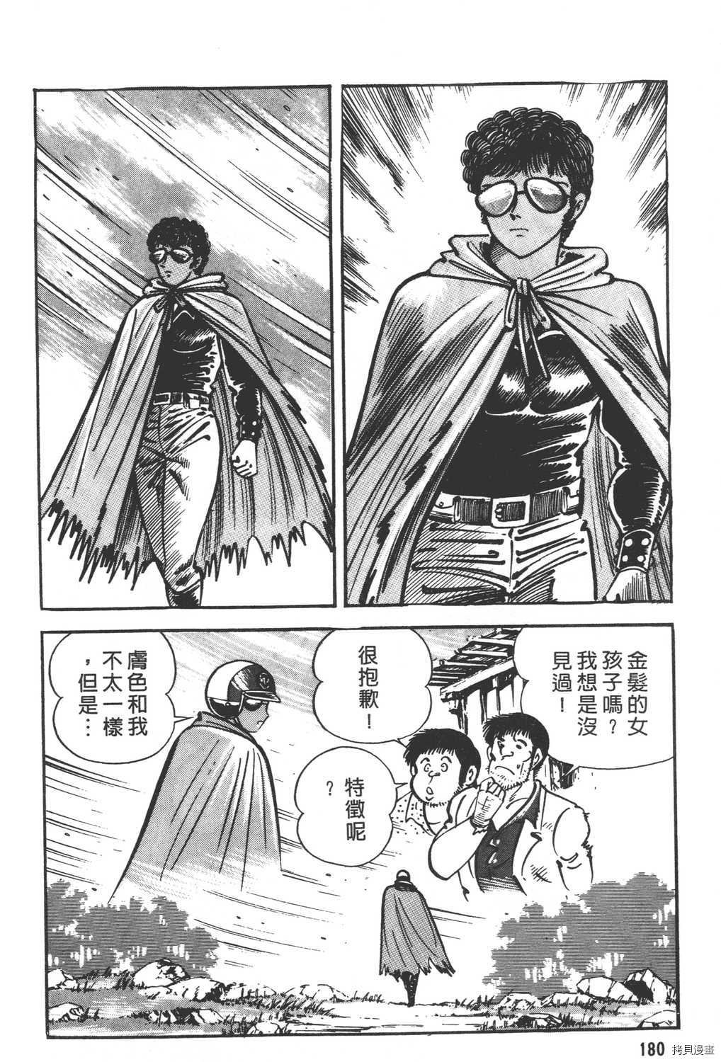 第21卷