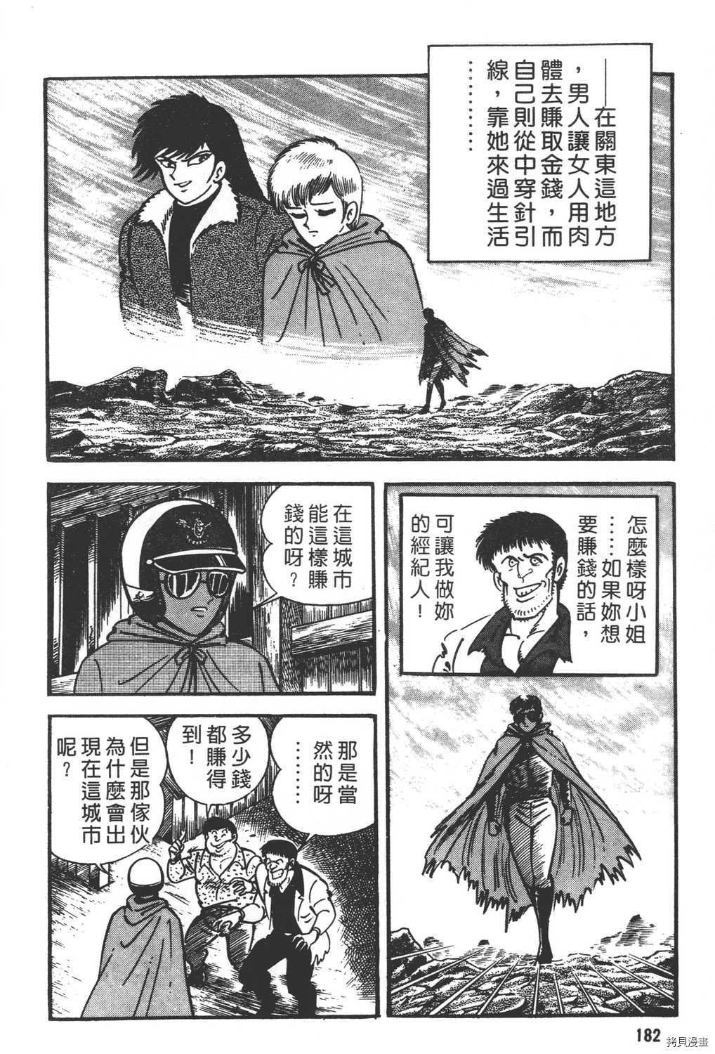 第21卷