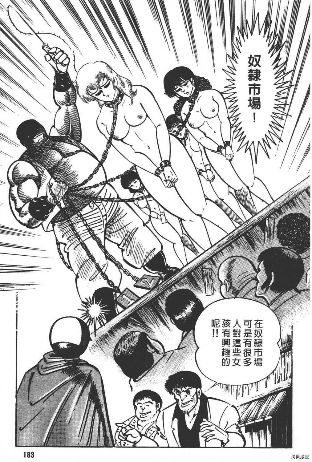 第21卷