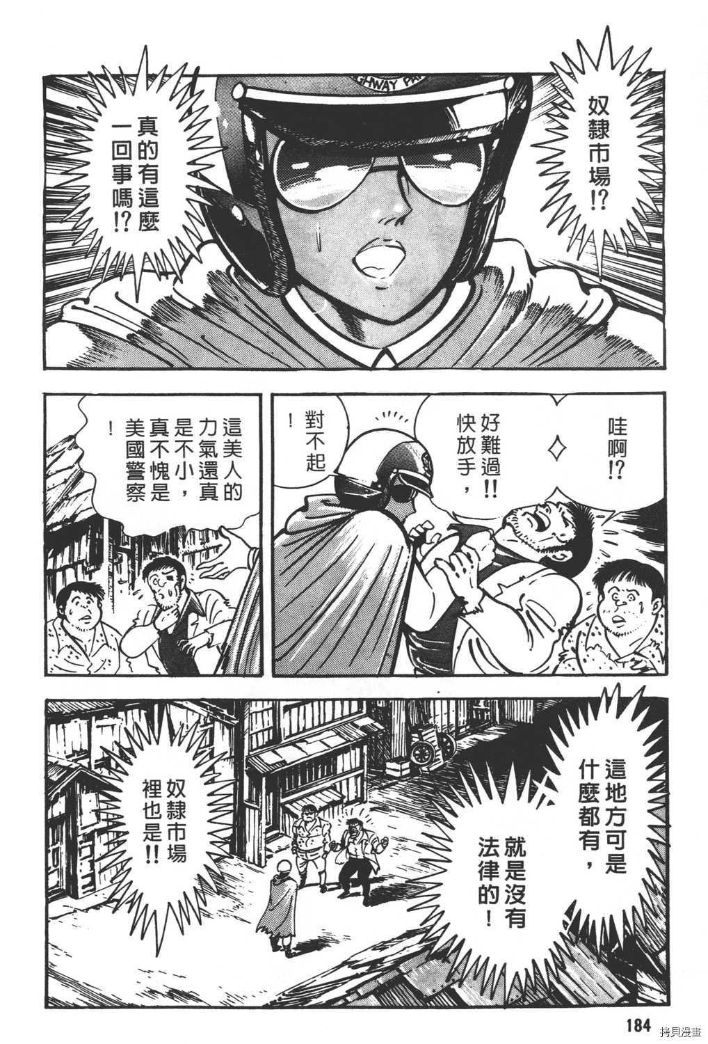 第21卷