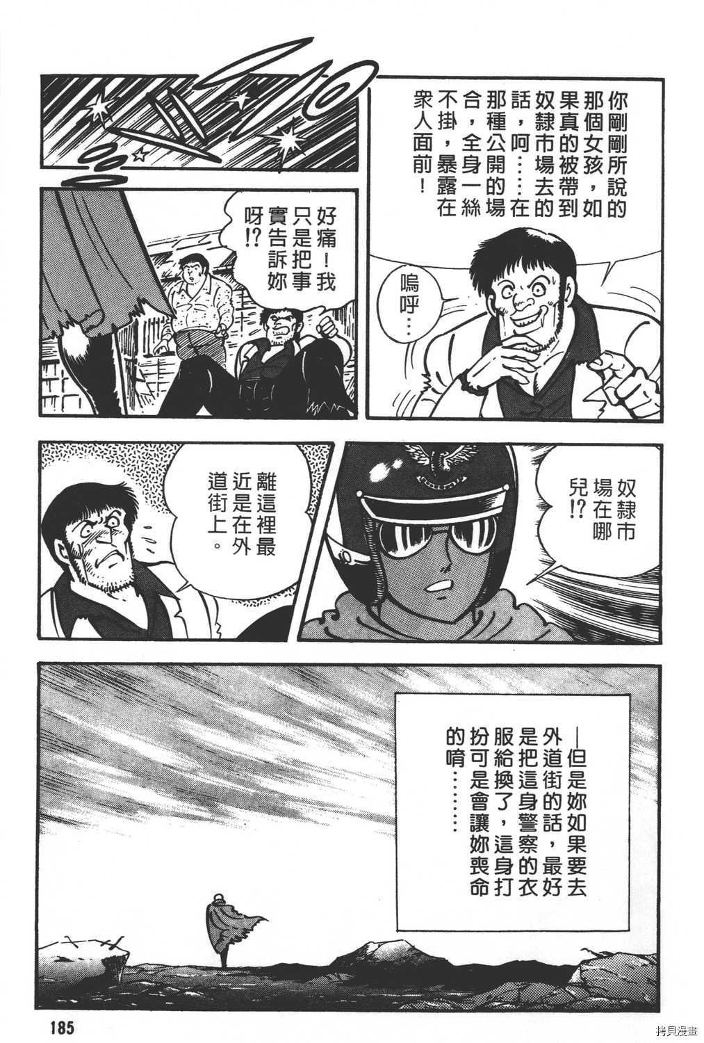 第21卷