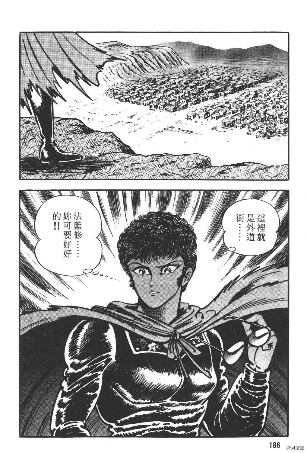 第21卷