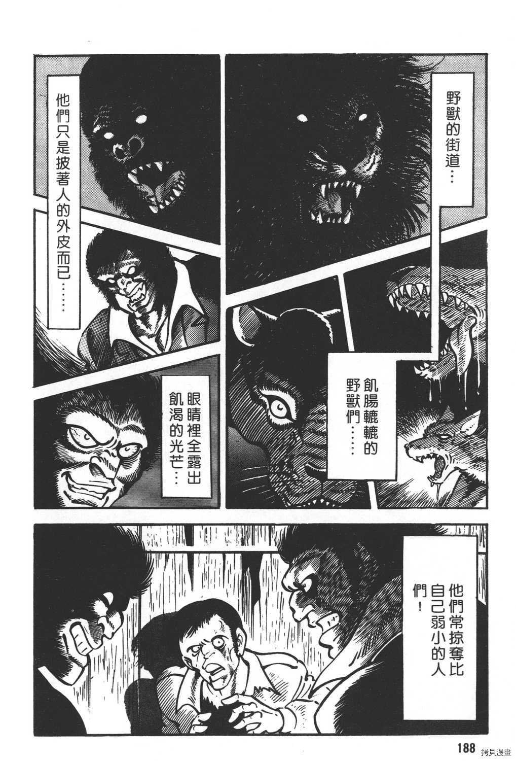 第21卷
