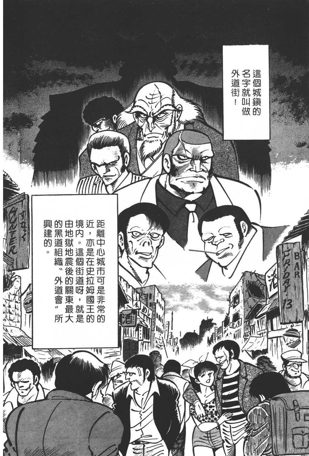 第21卷