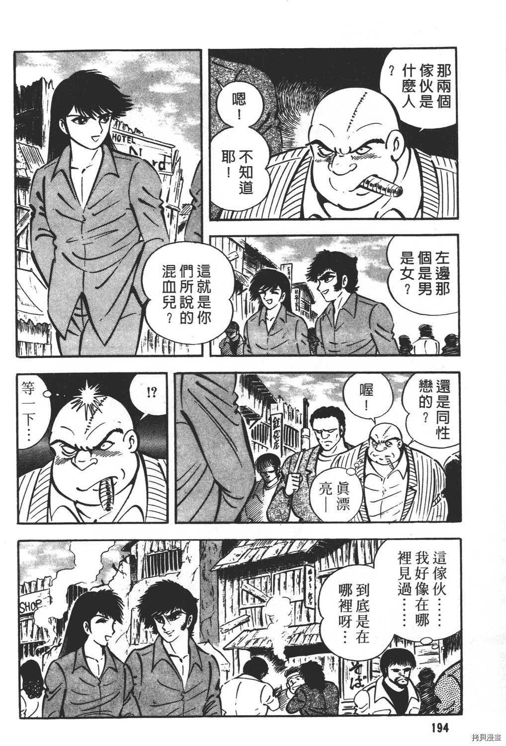 第21卷