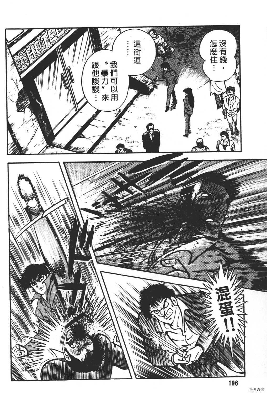 第21卷