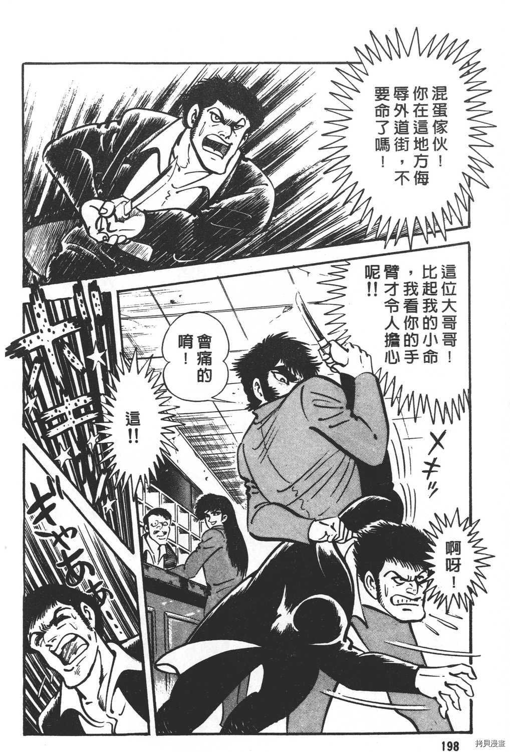 第21卷