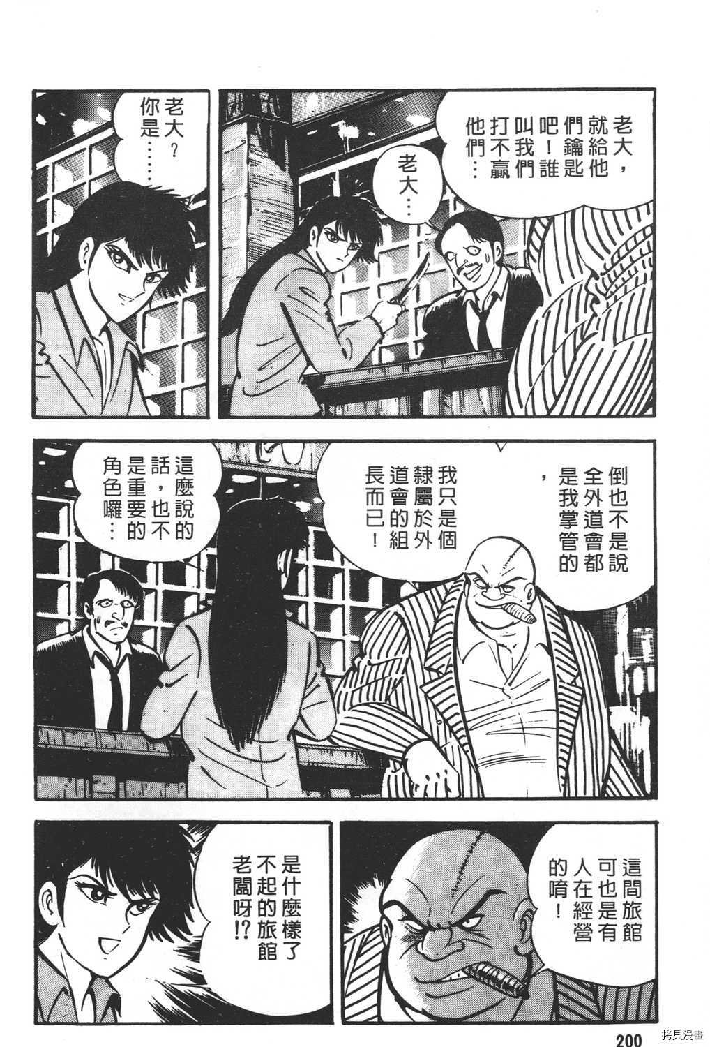 第21卷