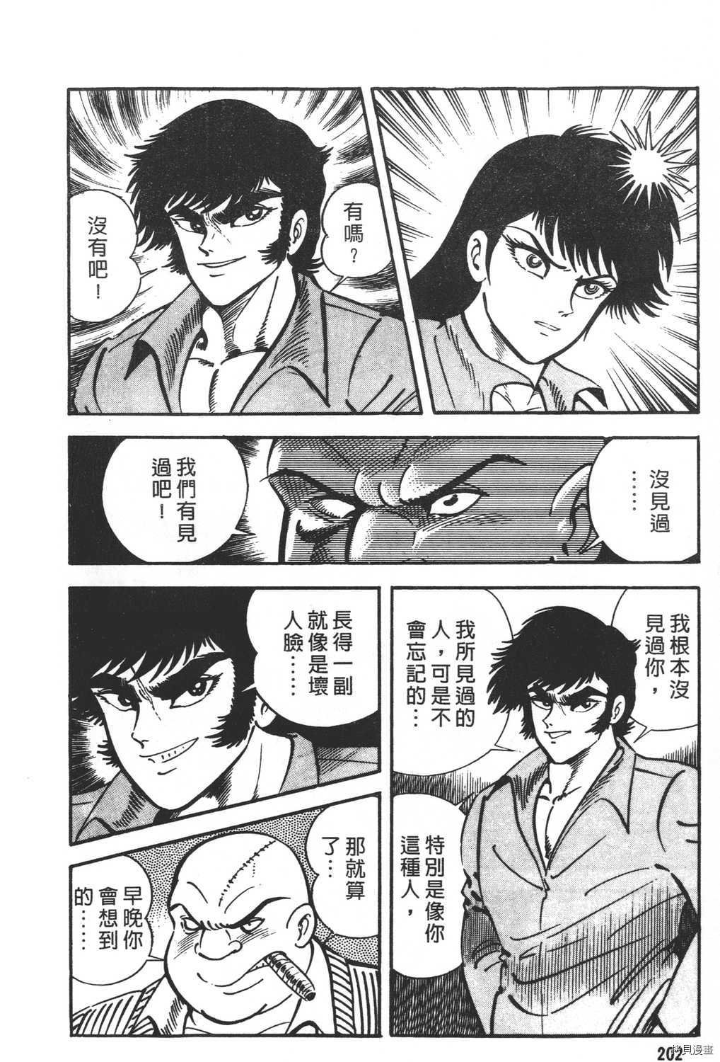 第21卷