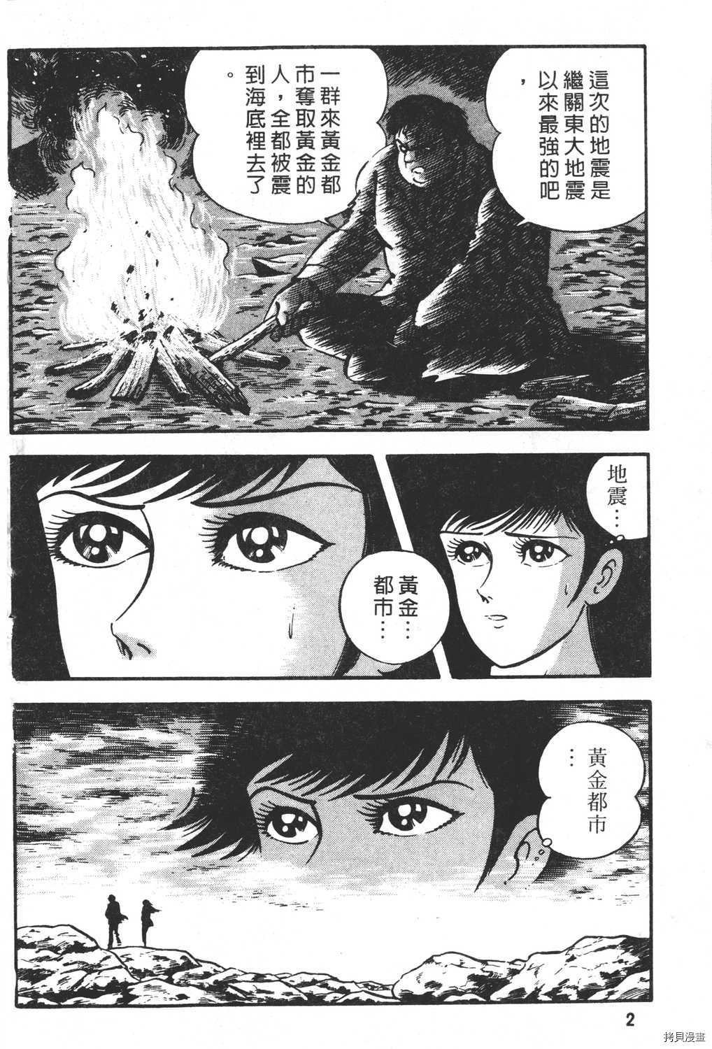 第22卷