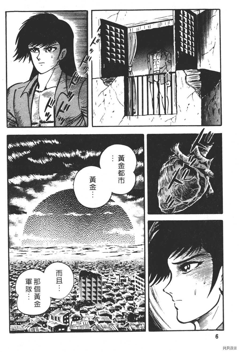 第22卷