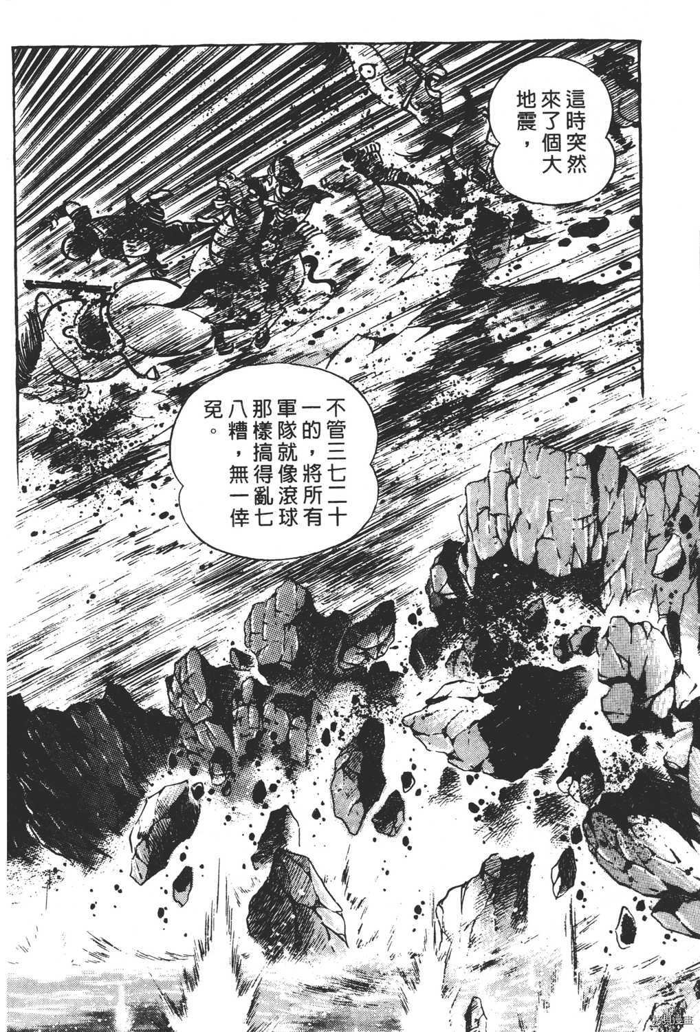 第22卷