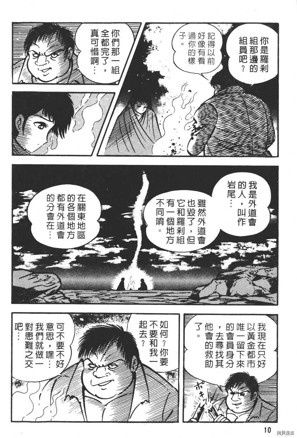 第22卷