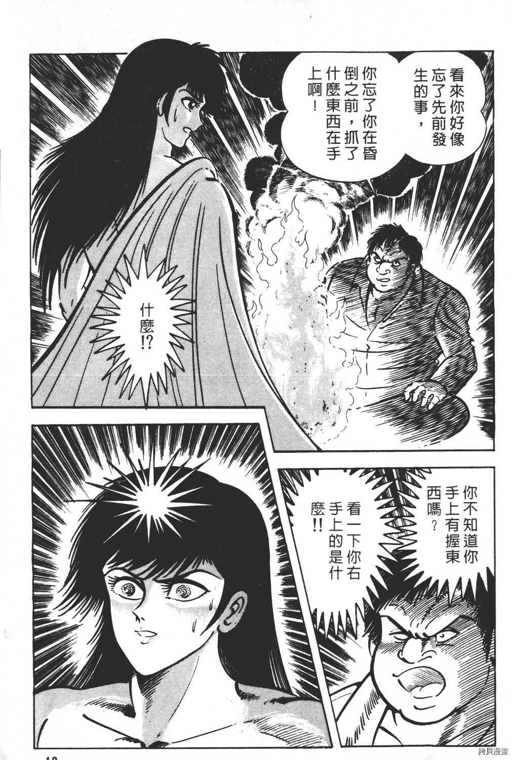第22卷
