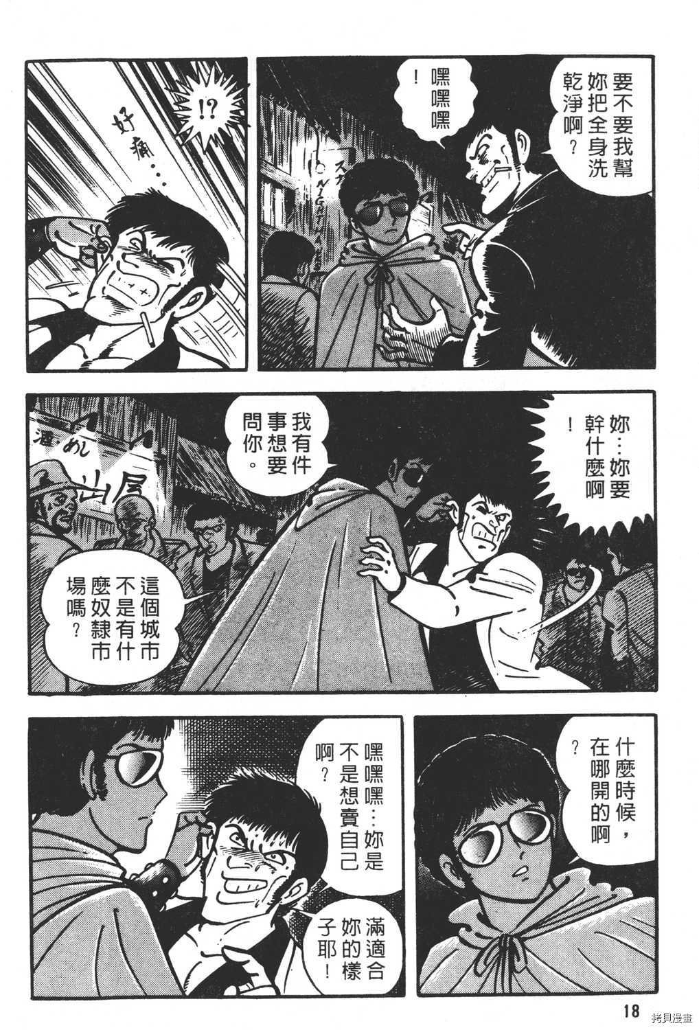 第22卷