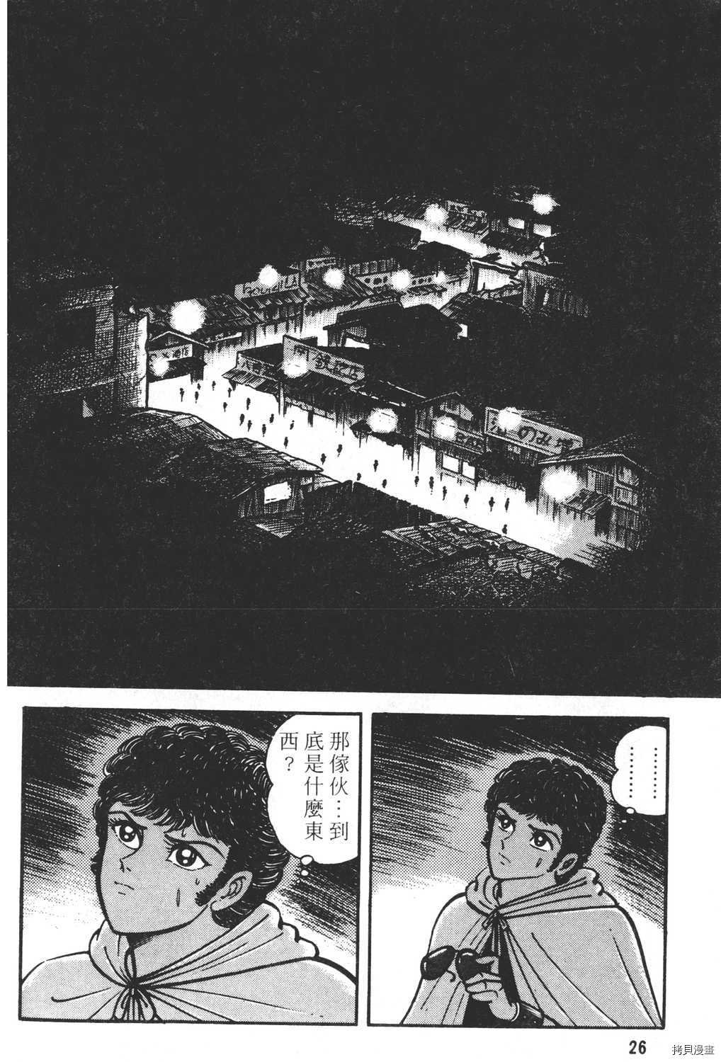 第22卷