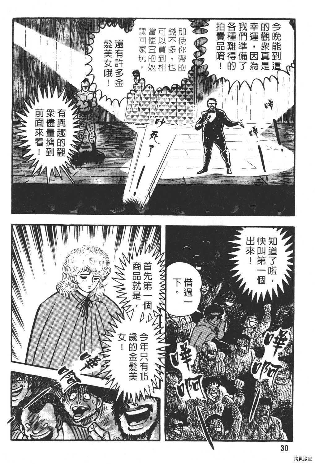 第22卷