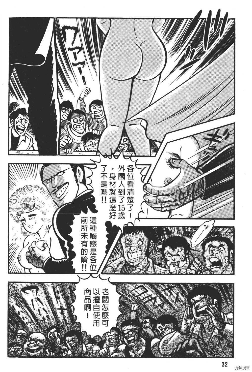 第22卷