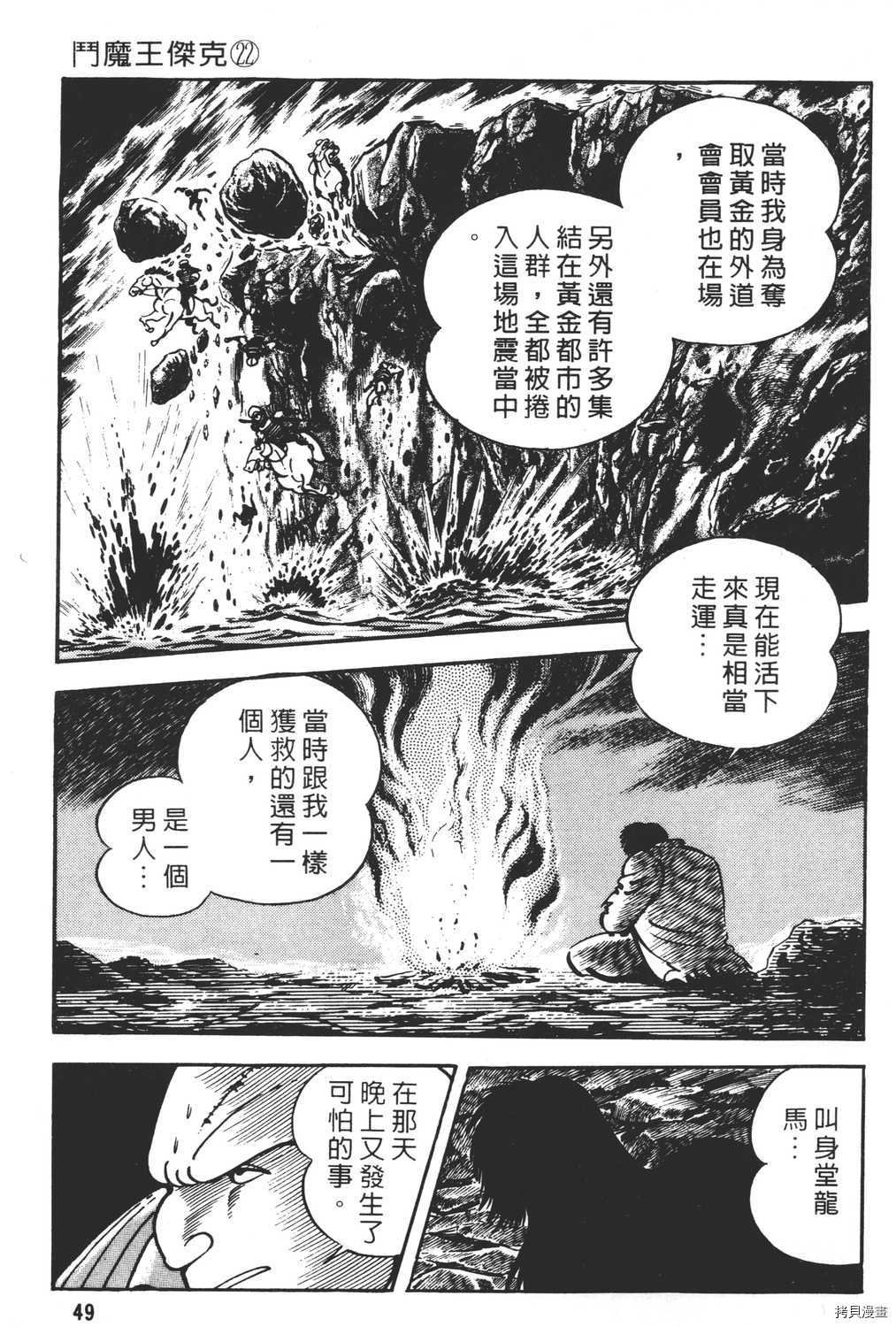 第22卷