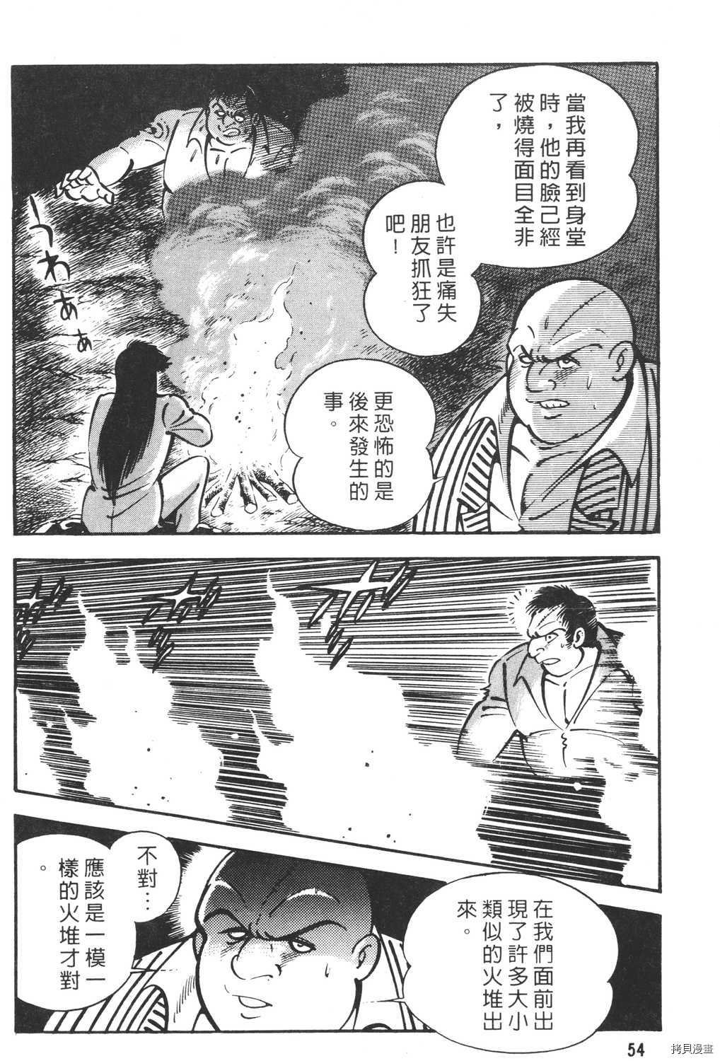第22卷