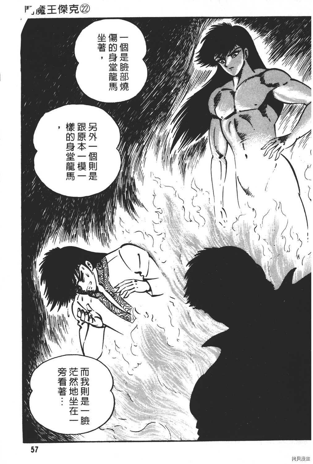 第22卷