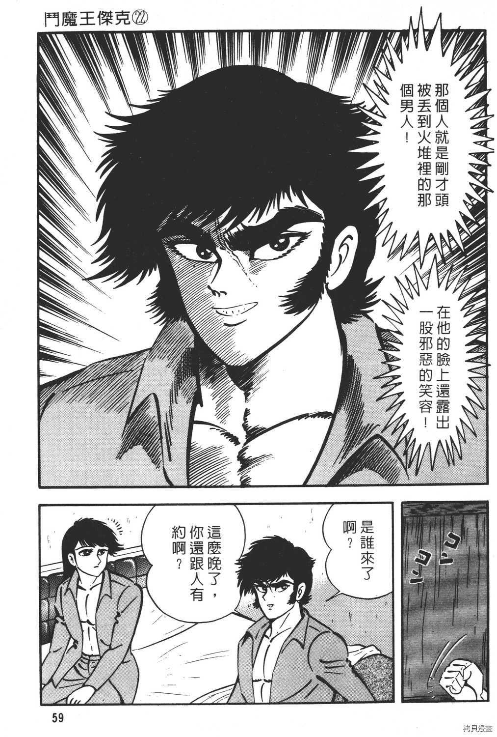 第22卷