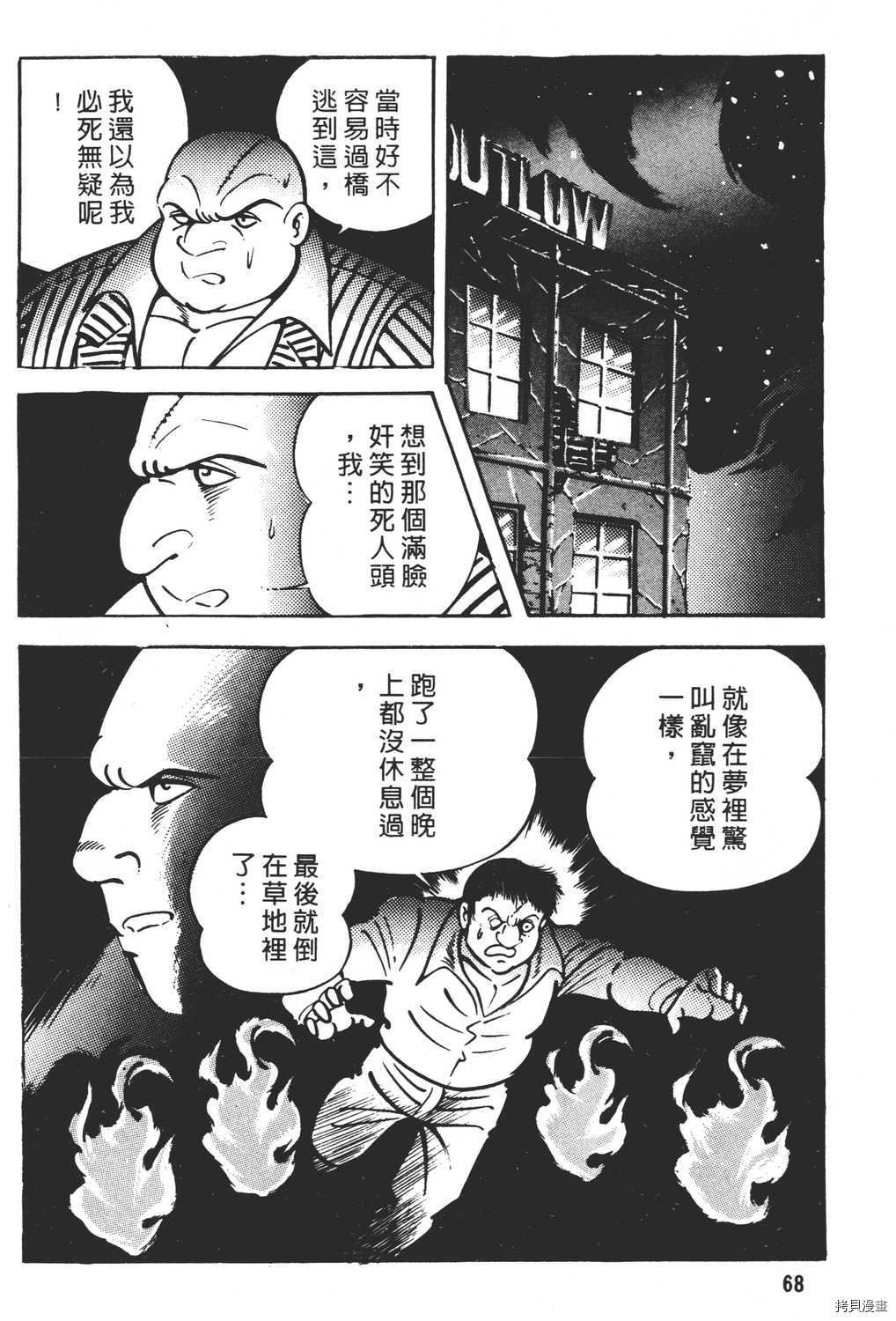 第22卷