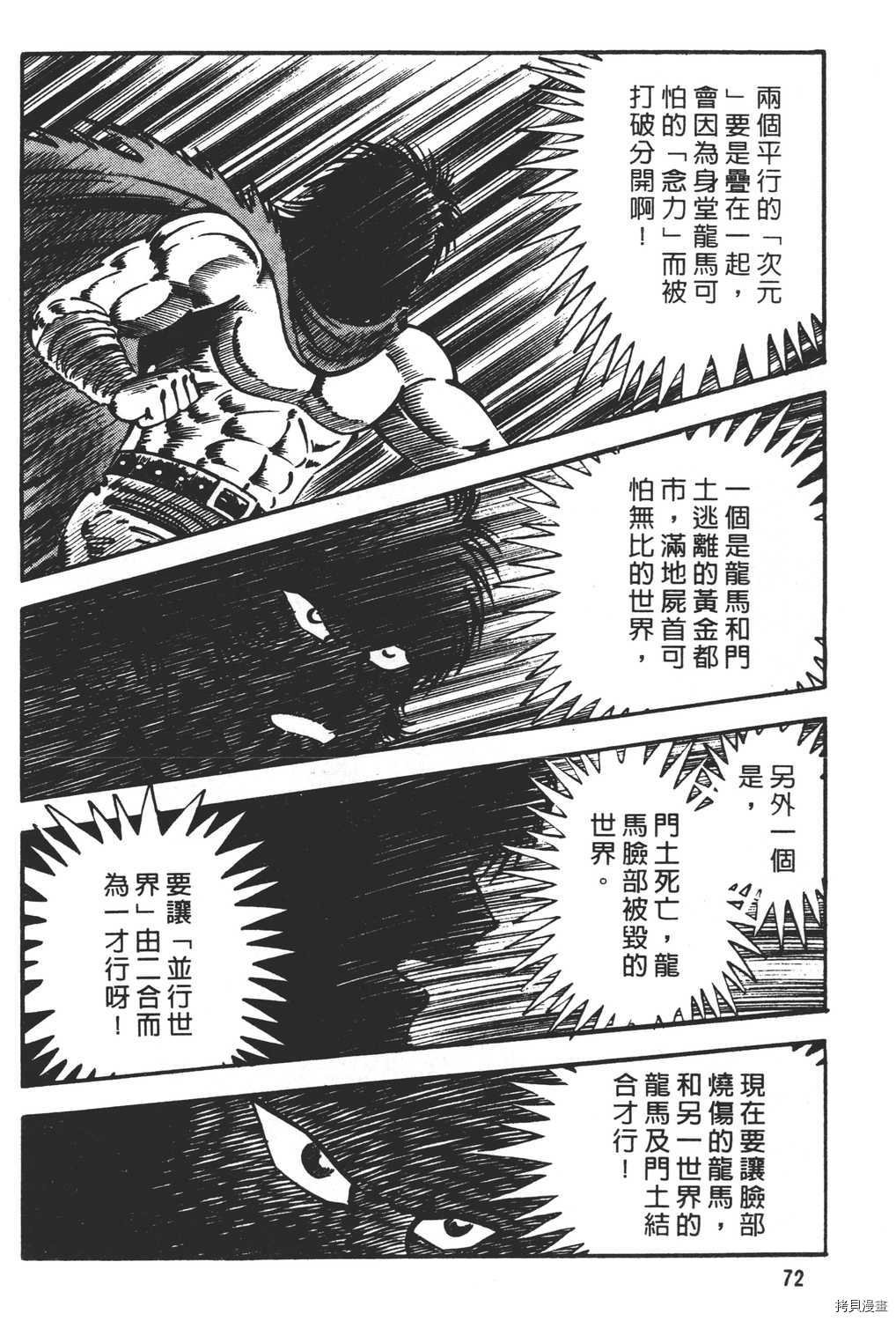 第22卷