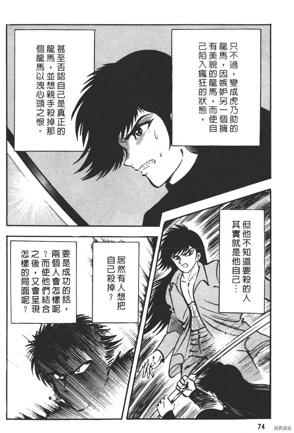 第22卷