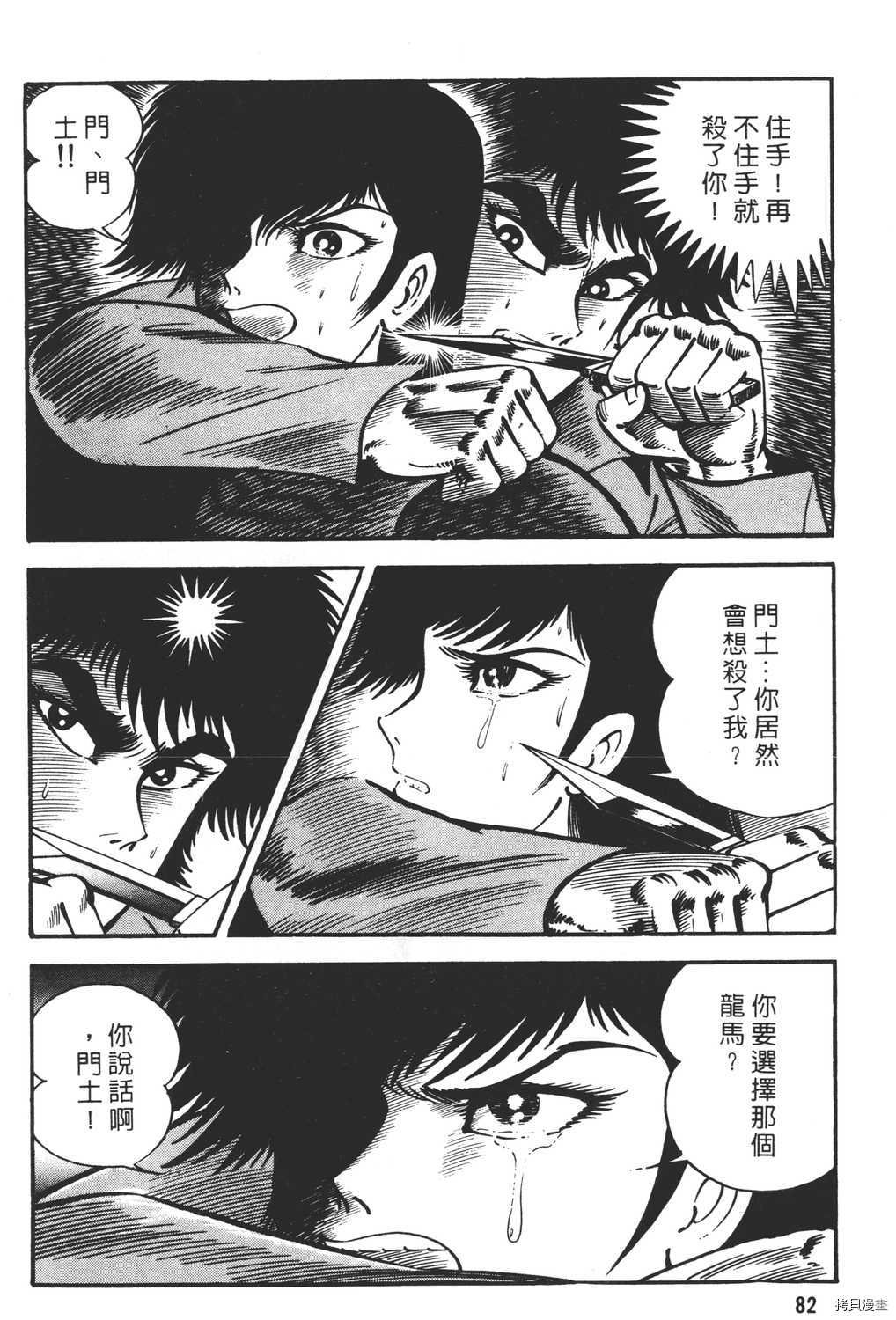 第22卷
