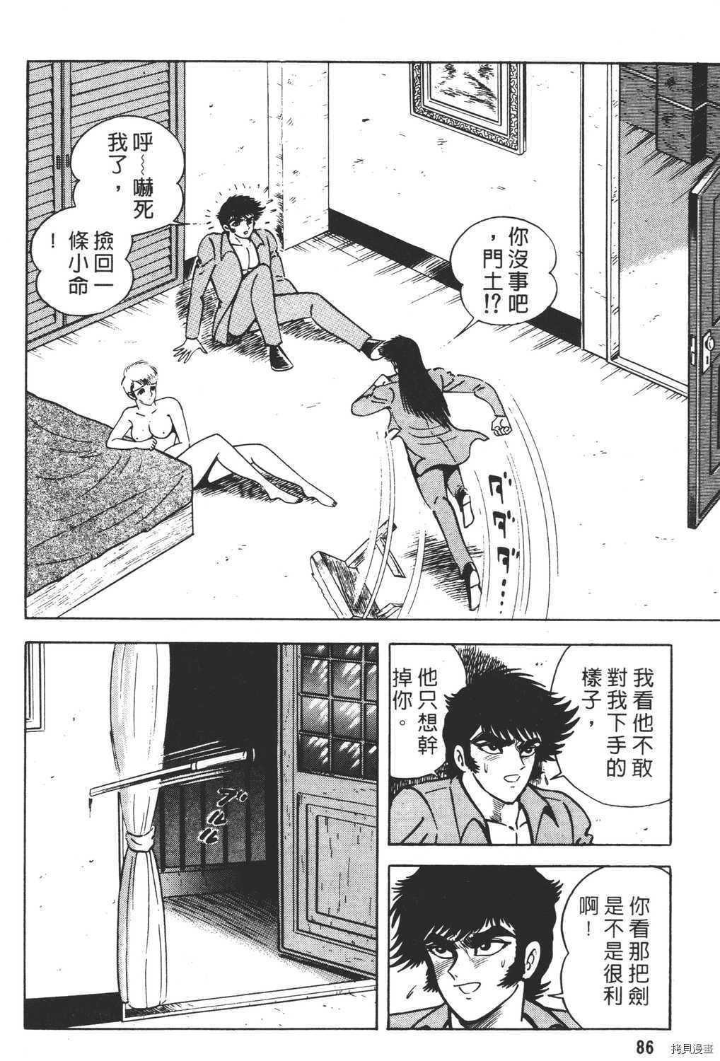 第22卷