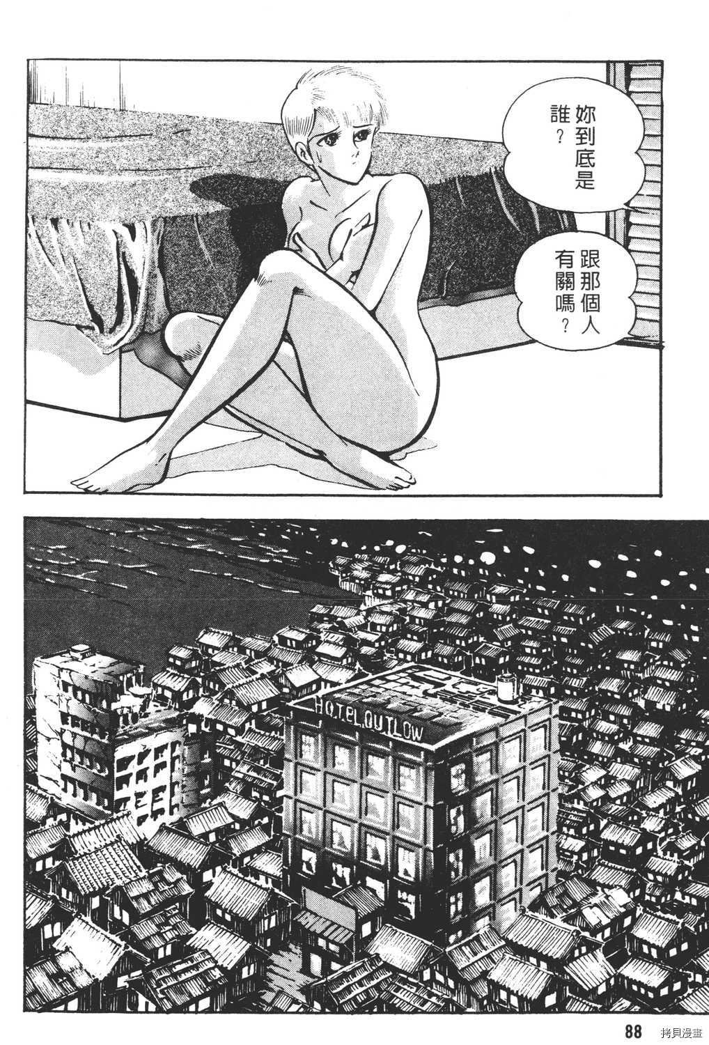 第22卷