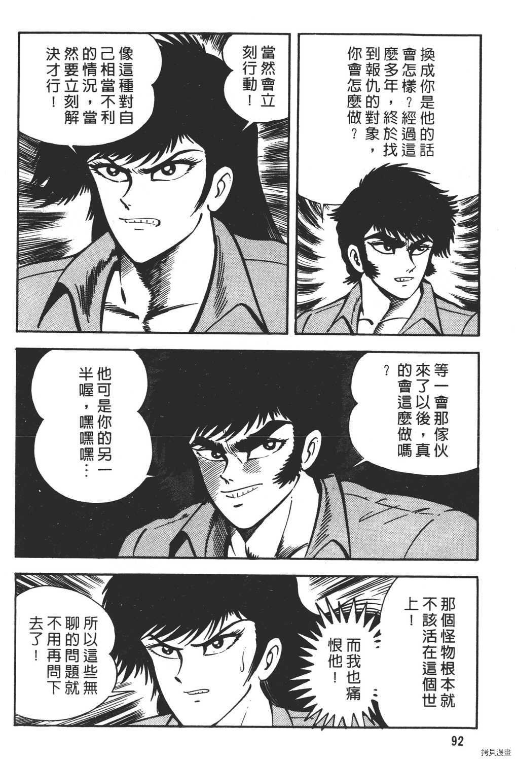 第22卷