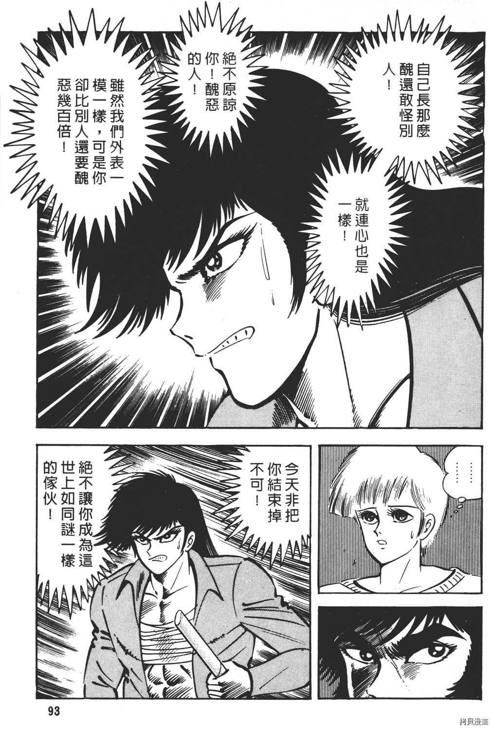 第22卷
