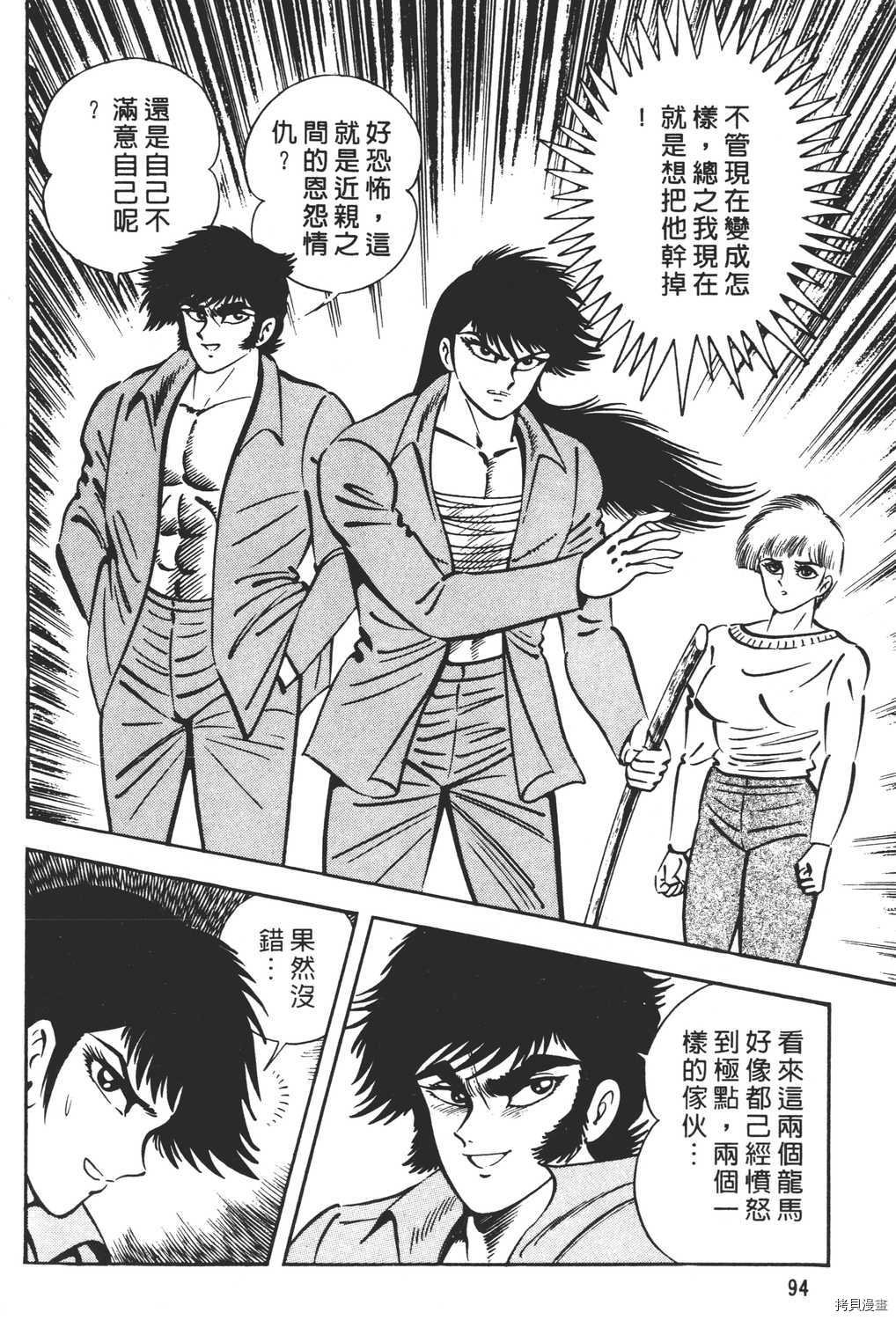 第22卷