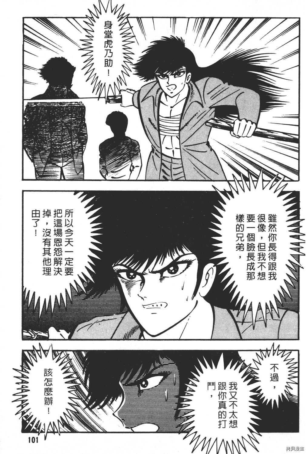 第22卷