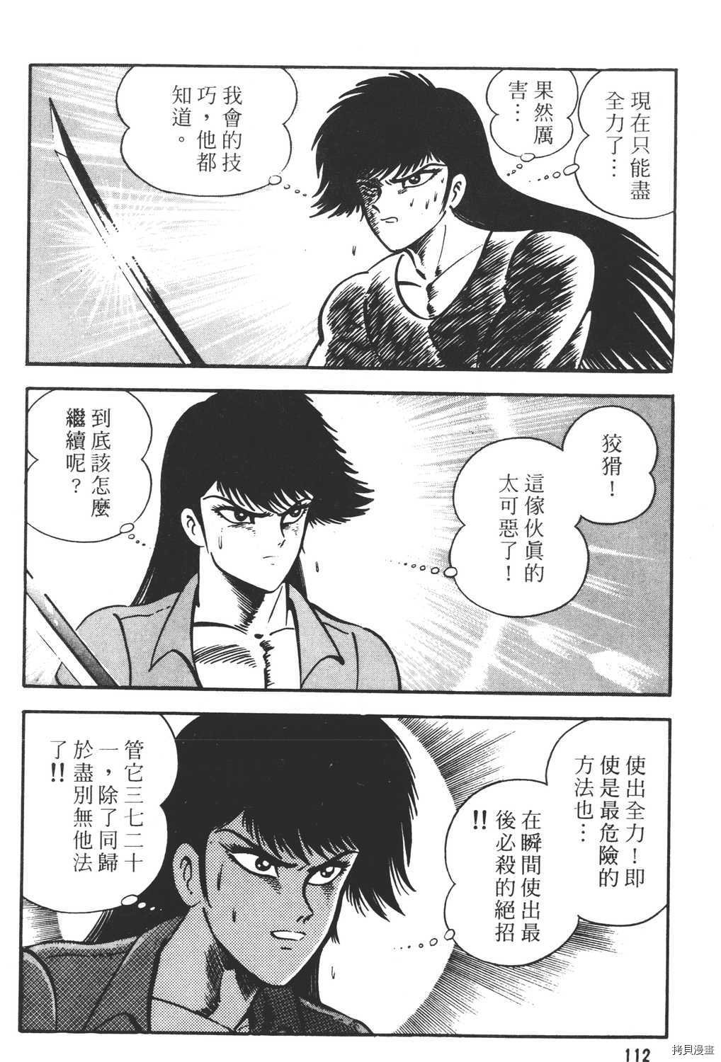 第22卷