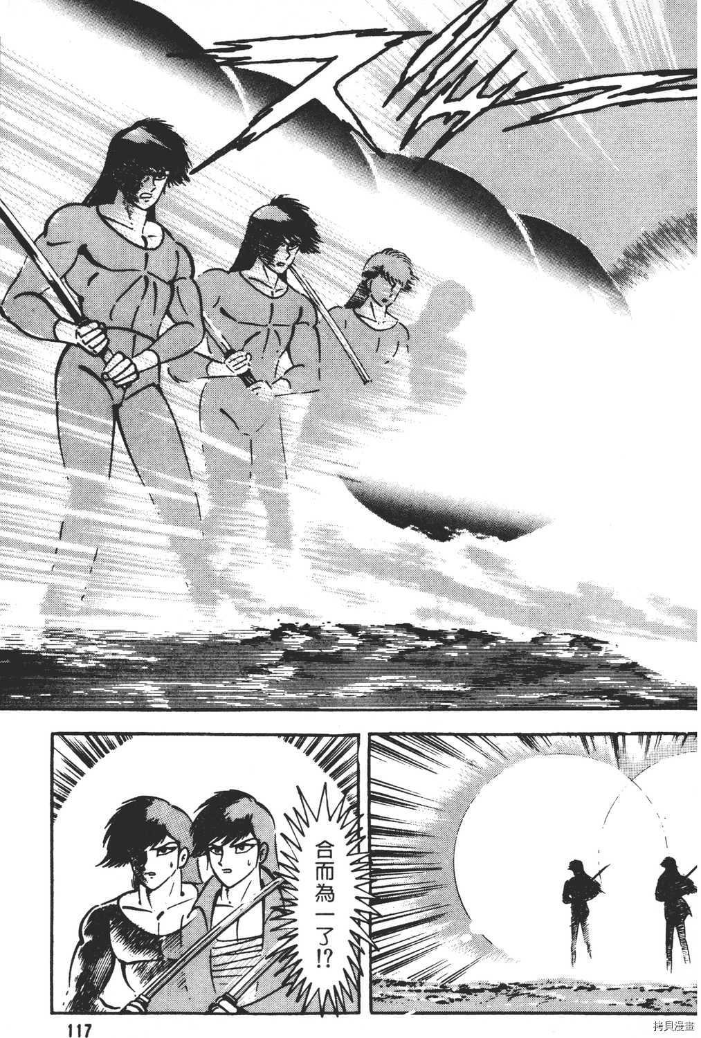 第22卷