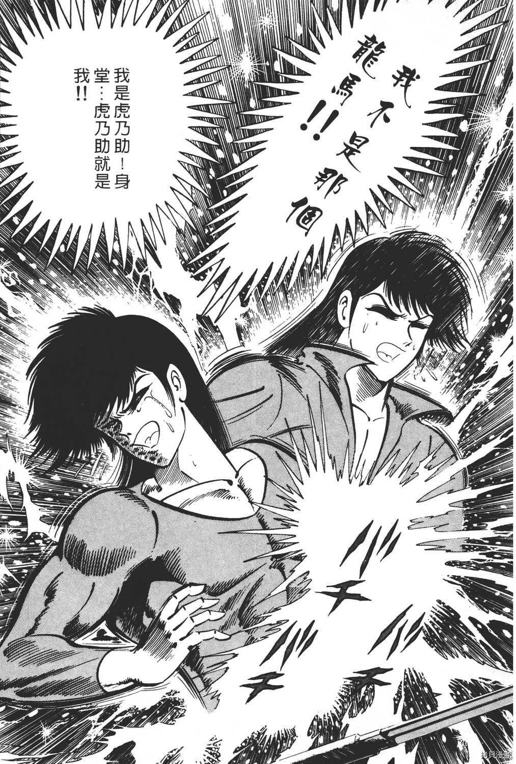 第22卷