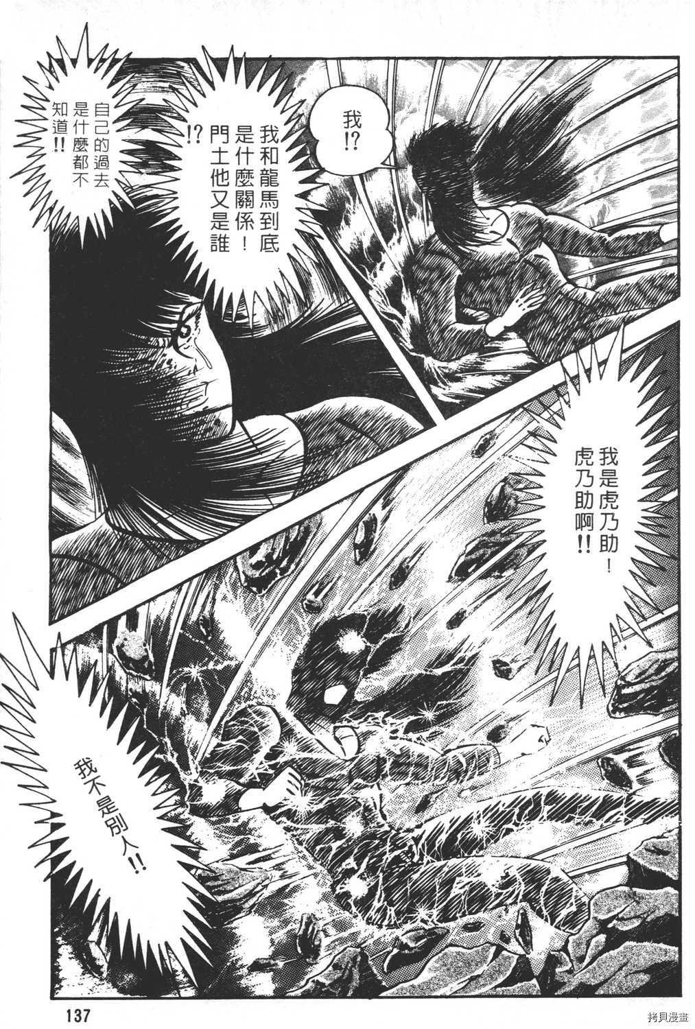 第22卷