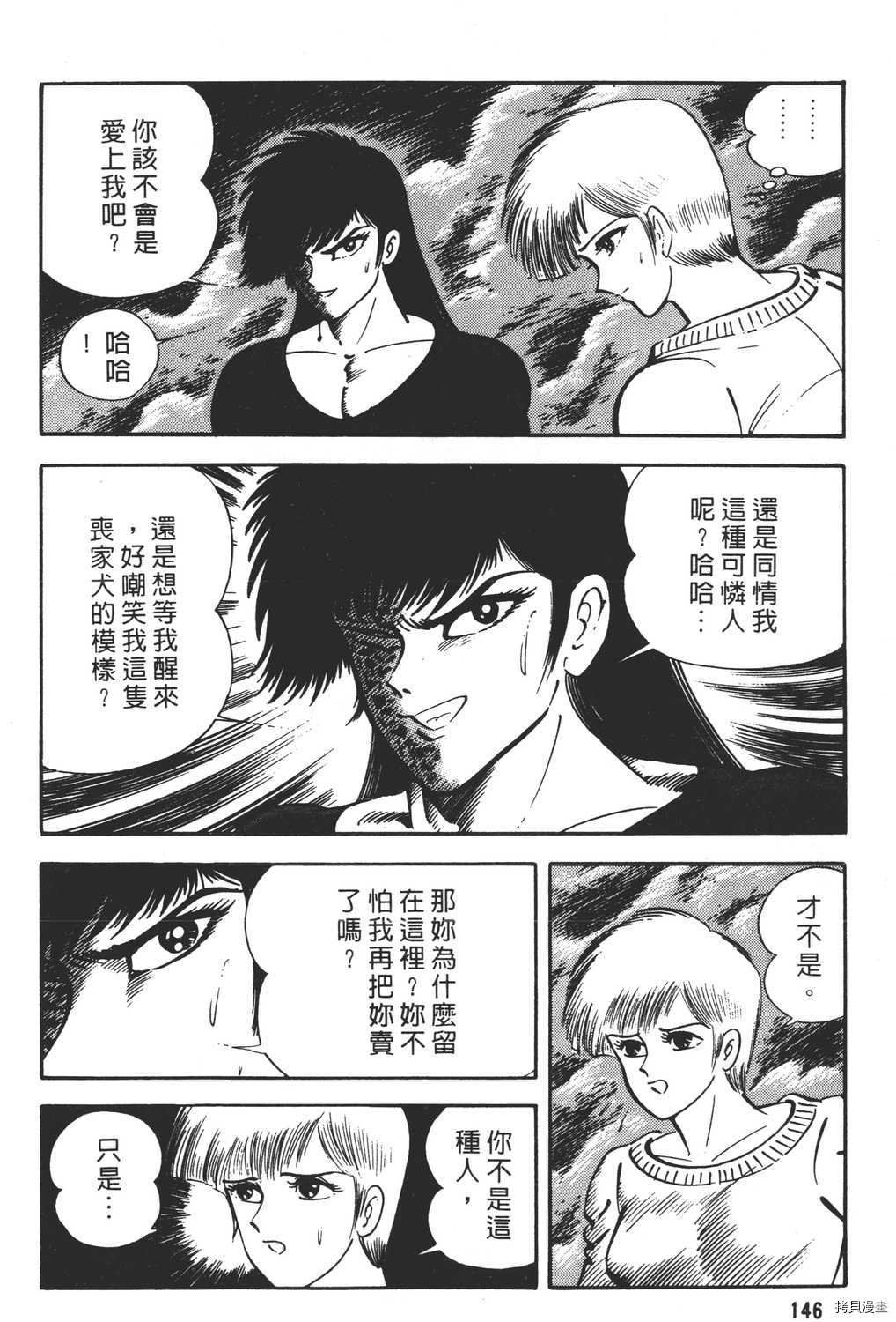 第22卷