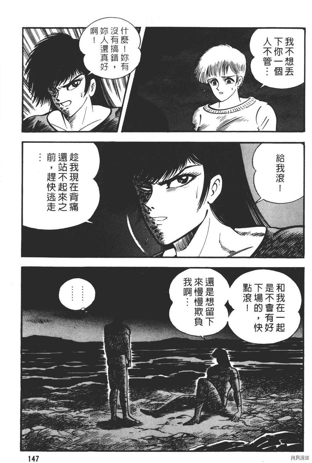 第22卷