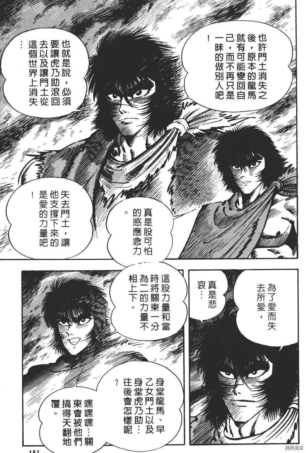 第22卷