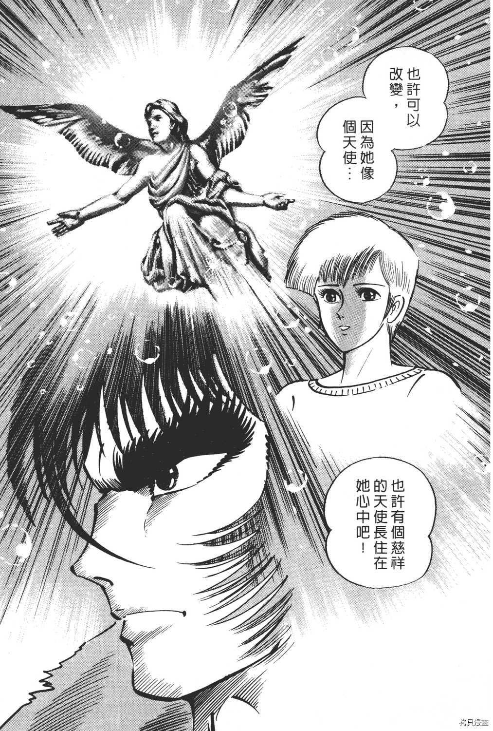第22卷