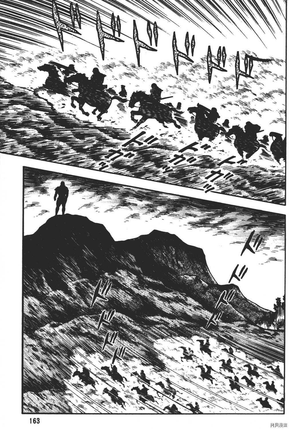 第22卷