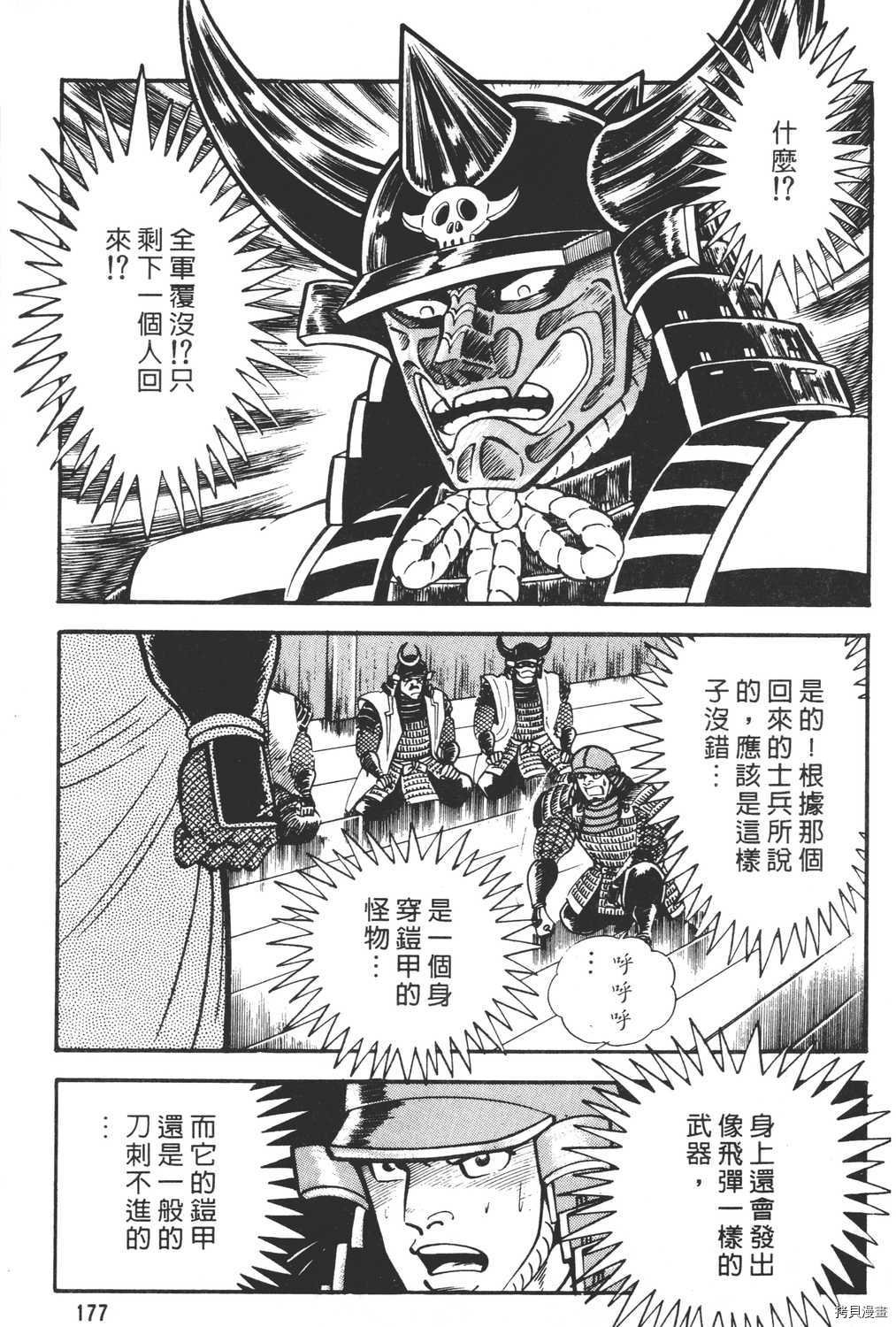 第22卷